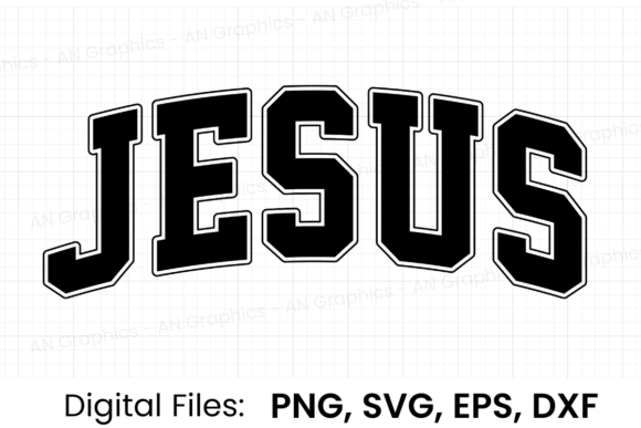 Jesus Retro Varsity SVG for T-Shirt Designs